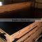 18mm Brown Film faced plywood