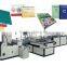 ZFM-900A Automatic Lever Arch File Making Machine