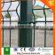 Proveedor China powder coated welding fence with garden