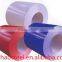buildings materials ! ppg