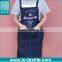 Custom Korean Japanese Style Executive Chef Apron Made From Blue Jeans