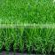40 mm artificial grass for turf artificial grass for garden