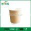 Wholesale kraft coffee cup double wall paper cup for coffee or tea from Wuhan China