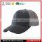 Wholesale Cheap Blank Mesh Cap