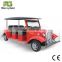 2014 new and hot chinese factory electric classic car