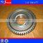 China Higer Bus China Heavy Truck Gear Box S6-150 Higer Bus Spare Parts 115304077