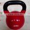 stainless steel handle kettlebell
