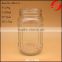 500ml customized glass jar with screw top lid