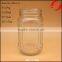 500ml customized glass jar with screw top lid