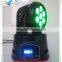 (12 piece) DJ High quality 7x15w RGBWA led mini beam wash moving head