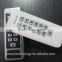 Pure Zinc Alloy Standalone Access Controller Machine for Two Doors