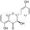 A lot of goods in stock 95% Dihydromyricetin