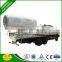 2015 Fog Cannon Dust Suppression Water Trucks for Mining&Quarrying