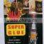 super glue 2pcs/card