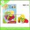 2015 hot selling non-toxic CE teethbaby rattle squeaky toys