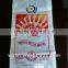 High Quality Plastic PP Woven Bags 50kg For Packaging Flour
