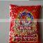 packed fried peanuts kernel