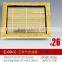 E-25C yellow plastic cambered shape bamboo tray