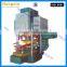 Automatic Roof Tile Making Machine Price