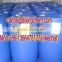 Cas No: 50-70-4 Factory Pirce Food Grade Sorbitol Liquid 70%