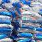 Granular NPK Organic Fertilizer