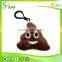 cute plush toy keychain of plush animals toy