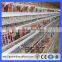 Thailand farming equipment chicken cage/Hot dipped galvanised chicken cage(Guangzhou Factory)