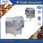 Environmentally friendly nut roasting machine