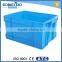 Low price plastic moving boxes, high quality plastic moving boxes