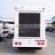 Asia Manufacturer Directory Karry Advertising Van / Digital Billboard Truck for Sale