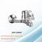 BATHROOM MIXER