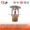 1/2" NPT upright fire sprinkler head with 68 degree standard response