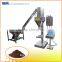 automatic milk coffee spices masala powder packing machine