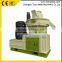 centrifugal vertical ring die wood pellet making machine with CE