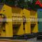 2014 hot seal Double Stage Crusher/Two-Stage Crusher