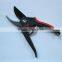 GARDEN TRIMMER SCISSORS