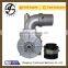 Centrifugal Structure and Centrifugal Pump Theory electric water pump