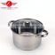 best selling new shape glass lid 5pcs stainless steel camping pot/cooking pot