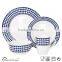 white high quality ceramic porcelain popular design latest dinner set
