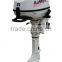 Mini Boat Engine 4 Stroke 6hp CE and EPA Approval