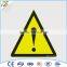 CAUTION! PVC silk-screen warning sign board for fabricating yard