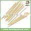 15cm bamboo skewer pick for barbecue
