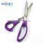 S21003S CE certificated 9" Plastic handle pinking shear home scissors set