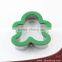Ginger Bread Men cookie cutter with silicone rim (HCM-M22)