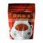 Japanese red tea produced in Shizuoka Japan for wholesalers black tea shop
