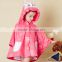 girls boys unisex cute rain coat cheap price poncho raincoat for kids