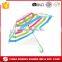 Outdoor Waterproof Auto Poe Cheapest Umbrella Big Size With Logo