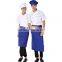 Contrast Color Fashionable Summer Short Sleeve Chef Coat Uniform