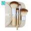 Natural Bamboo Handle Professional Make Up Brush