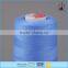 50s/2 30tex 100ticket Flywheel core spun sewing threads polyester 100%